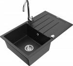 K&ouml;&ouml;givalamu Mexen Bruno, graniit, 79 cm x 49 cm x 20 cm, h&otilde;be/must/kroom