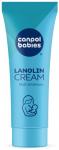Rinnanibukreem Canpol Babies Lanolin