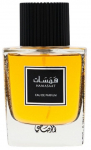 Parf&uuml;&uuml;mvesi Rasasi Hamasaat, 100 ml