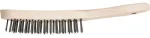 Hari Pferd HBU 50, 290 mm
