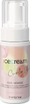 Juuksevaht Inebrya Ice Cream Curly Plus, 150 ml