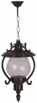 Rippuv t&auml;navavalgusti Opviq BFE-68205-BSY, 60W, E27, IP65, must v., 25 cm x 60 cm