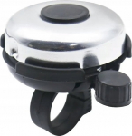 Jalgrattakell FSBHN-075, alumiinium/plastik, h&otilde;be/must