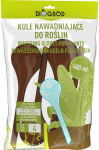 Kastmismull, tavaline Bioogrod 720933, plastik, merevaigu-kollane v., 0.4 l