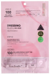 N&auml;omask VT Cosmetics Collagen Reedle Shot 100 2 Steps, 33 g