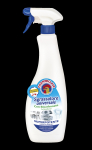 Universaalne puhastusvahend Chante Clair SU SODA, universaalse kasutusega, 0.6 l