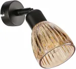 Valgusti seinale Candellux Lighting Amcos 91-39170, E14, 1 x 40 W, merevaigu-kollane v. / must v.