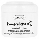 Kehakreem Ziaja, 200 ml