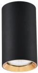 Valgusti lagi Light Prestige Manacor, GU10, 1 x 50 W, kuldne v., 6 x 6 x 13 cm