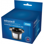Tolmuimeja filter Bissell MultiReach Essential 2589, 7.6 cm