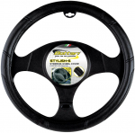 Roolikatted Bottari Stylish-S, must