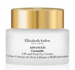 Silmakreem Elizabeth Arden Ceramide Advanced, 15 ml