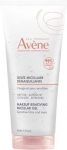Meigieemaldaja Avene Makeup Removing Micellar Gel, 200 ml