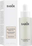 N&auml;o&otilde;li Babor Rejuvenating, 30 ml