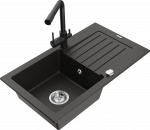 K&ouml;&ouml;givalamu Mexen Pablo 6510751010-75+671600-70, graniit, 75 cm x 43 cm x 16.1 cm, kuldne/must