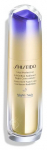 N&auml;o seerum Shiseido Vital Perfection Lift Define Night, 40 ml