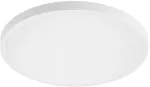 Valgusti s&uuml;vistatav CristalRecord Ara, 4000&deg;K, LED, valge v., 32 W