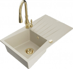 K&ouml;&ouml;givalamu koos kraaniga Mexen Cesar, graniit, 77.5 cm x 47 cm x 20 cm, kuldne/beež