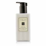 Kehakreem Jo Malone Peony & Blush Suede, 250 ml