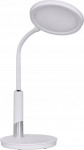 Laualamp ActiveJet Aje-Raya, LED, 10W, valge v./valge v.