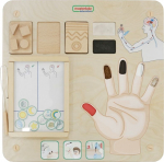 Arendav tahvel, sensoorika, manipuleerimine Masterkidz Educational, pruun v.