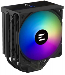 &Otilde;hkjahuti protsessorile Zalman CNPS13X DS, 135 mm x 159 mm