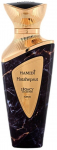 Parf&uuml;&uuml;mvesi Hamidi Legacy Hatsheput, 100 ml