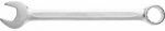 Kombineeritud mutriv&otilde;ti H&ouml;gert HT1W421-1, 280 mm, 21 mm