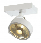 Valgusti lagi ja seinad SLV Kalu 147301, GU10, 1 x 75 W, valge v.