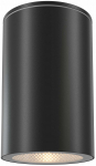 Valgusti lagi Maytoni Roll, GU10, 1 x 50 W, l&auml;bipaistev v.