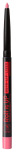 Huulepliiats J.Cat Beauty Roll It Up, 0.3 g, amaranth pink v., 102
