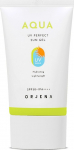 P&auml;evituse hoolduskreem tooted n&auml;ole Orjena Aqua Perfect SPF50+, 50 ml