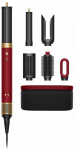Juuksekoolutaja Dyson HS09 Airwrap Co-anda 2x