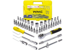 T&ouml;&ouml;riistakomplekt, pistikv&otilde;tme komplekt MediSmart WMC-2462-5EURO, 0.27 mm, 46 tk