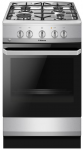 Gaasipliit gaasiahjuga Hansa FCGX5202092