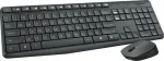 Kahjustatud pakendiga toode. Juhtmevaba klaviatuuri ja hiire komplekt Logitech MK235, DE, hall v.