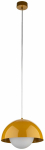 Valgusti lagi TK Lighting Bono, E27, 1 x 15 W, valge v. / kollane v.