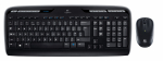 Juhtmevaba klaviatuuri ja hiire komplekt Logitech MK330, EN, must, juhtmeta