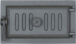 Uks SVT, 32 cm x 5 cm x 18 cm