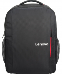 S&uuml;learvuti seljakott Lenovo B515, must v., 15.6"