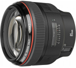 Objektiiv Canon EF 85mm f/1.2L II USM
