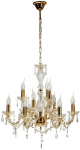 Valgusti rippuv Candellux Maria Teresa 39-95841, E14, 9 x 9 W, kuldne v./kollane v.