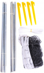 Sulgpallikomplekt Spartan Badminton Volleyball Set Spartan 700 177911, 4 tk
