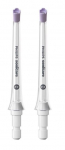Irrigaatorite vahetuspeade komplekt Philips Sonicare HX3062/00 F3 Quad Stream, valge v., 2 tk