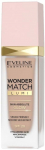 Vedel jumestuskreem Eveline Wonder Match Lumi, SPF 20, 20 nude, 30 ml