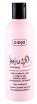 Kehapesugeel Ziaja Jeju White Shower Gel, 300 ml