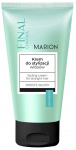 Juuksekreem Marion Final Control Straight Hair, 150 ml