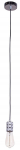 Valgusti rippuv Italux Millenia DS-M-010-03, E27, 1 x 60 W, kroom v.