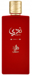 Parf&uuml;&uuml;mvesi AL Wataniah Nada, 100.0 ml