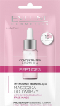 N&auml;omask Eveline Skin Formula Peptides, 8 ml